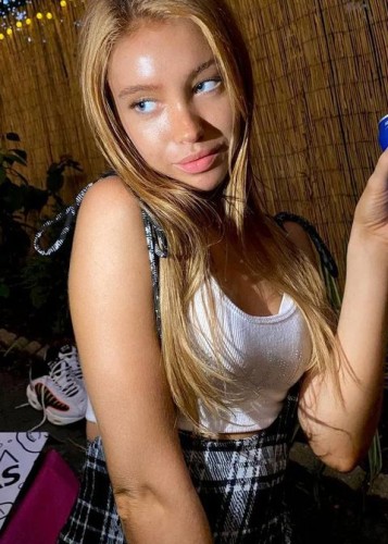 Карина, Г. Солнечногорск