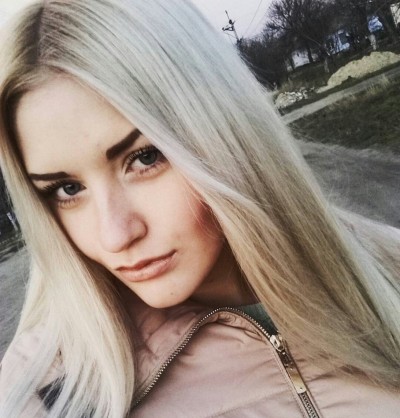 Карина, Г. Солнечногорск