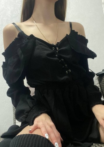 Яна, Г. Солнечногорск