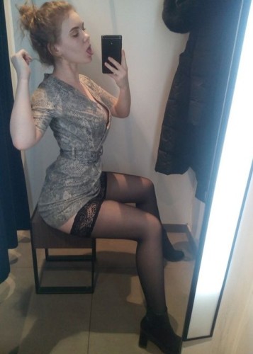 Алена, Г. Солнечногорск