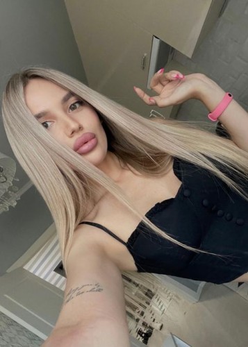 Аня, Г. Солнечногорск